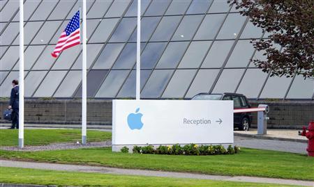 Apple Operations International, a subsidiary of Apple Inc, is seen in Hollyhill, Cork, in the south of Ireland in this October 6, 2011 file photo. REUTERS/Michael MacSweeney/files